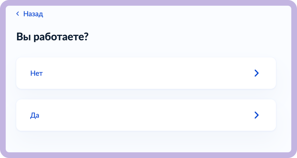 гу 5.png гу 5.png